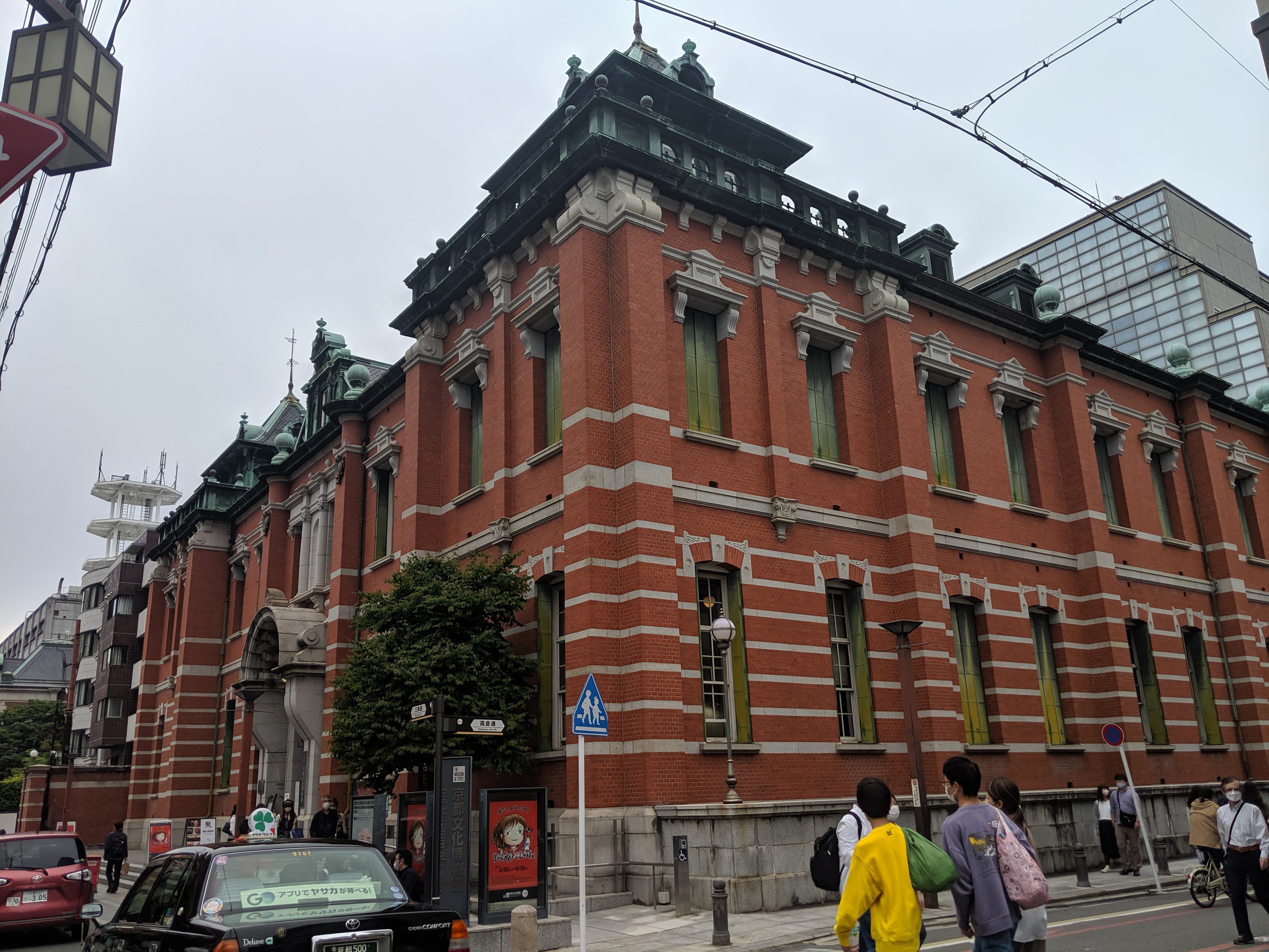 blog image