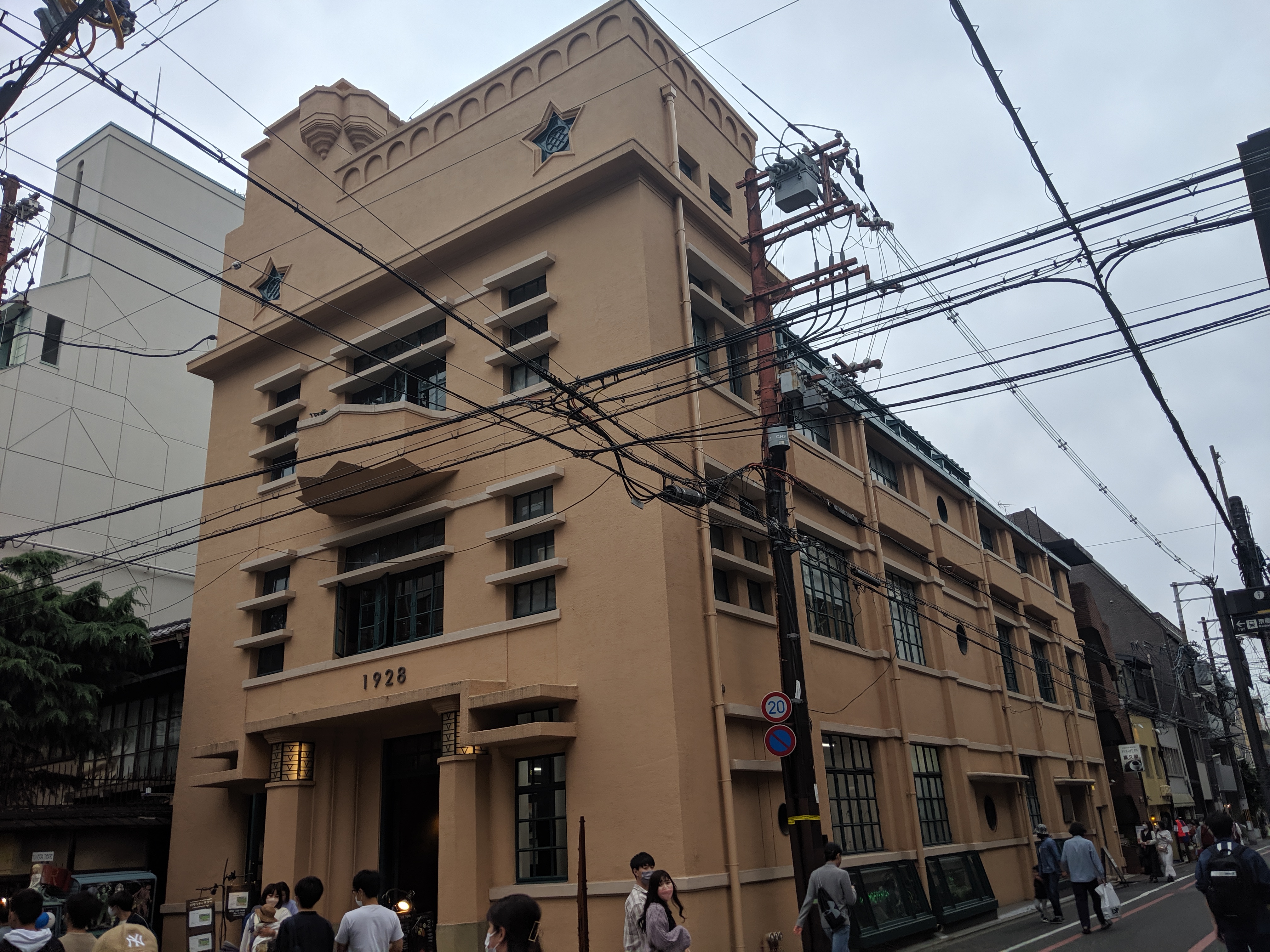 blog image