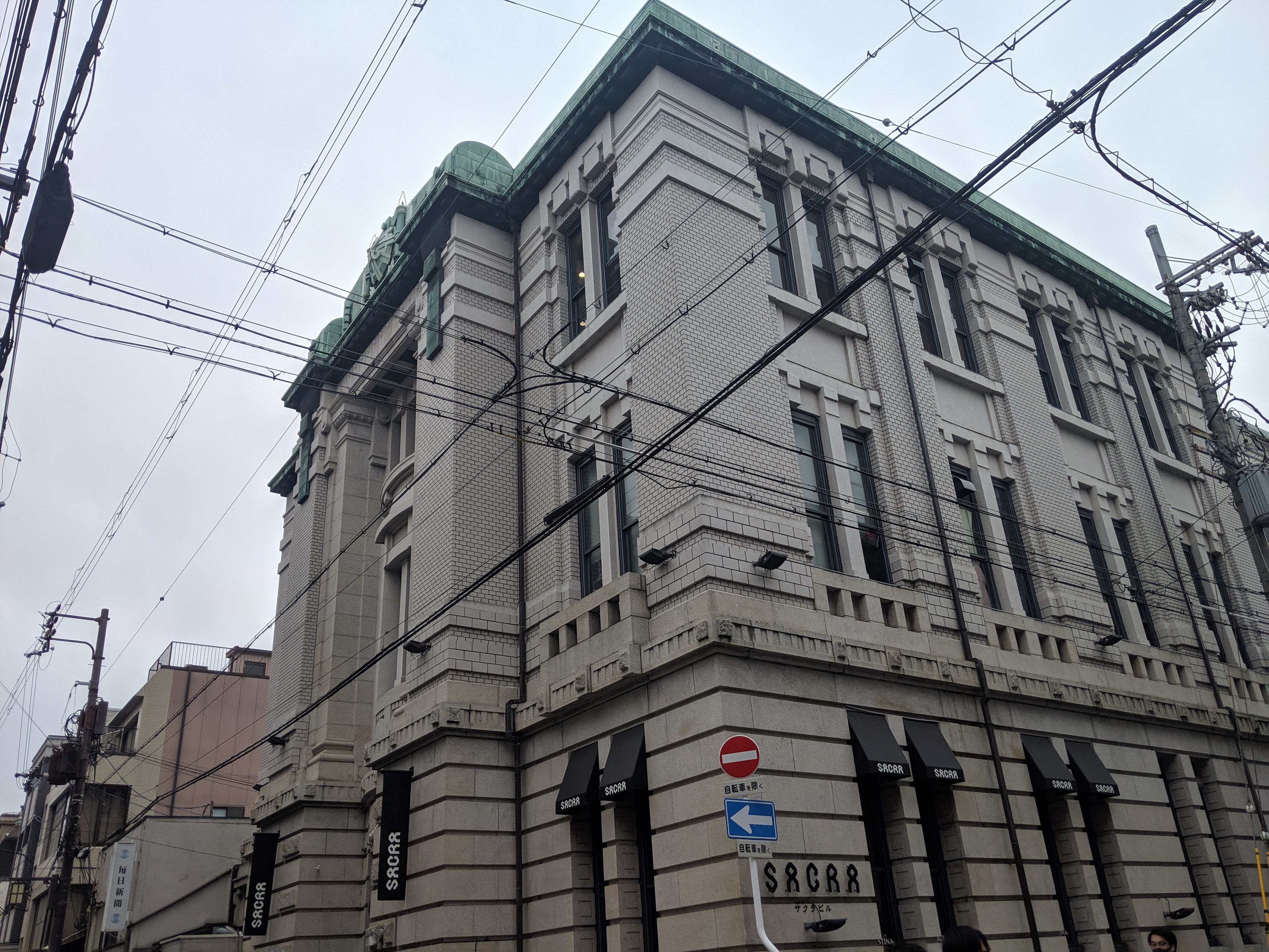 blog image