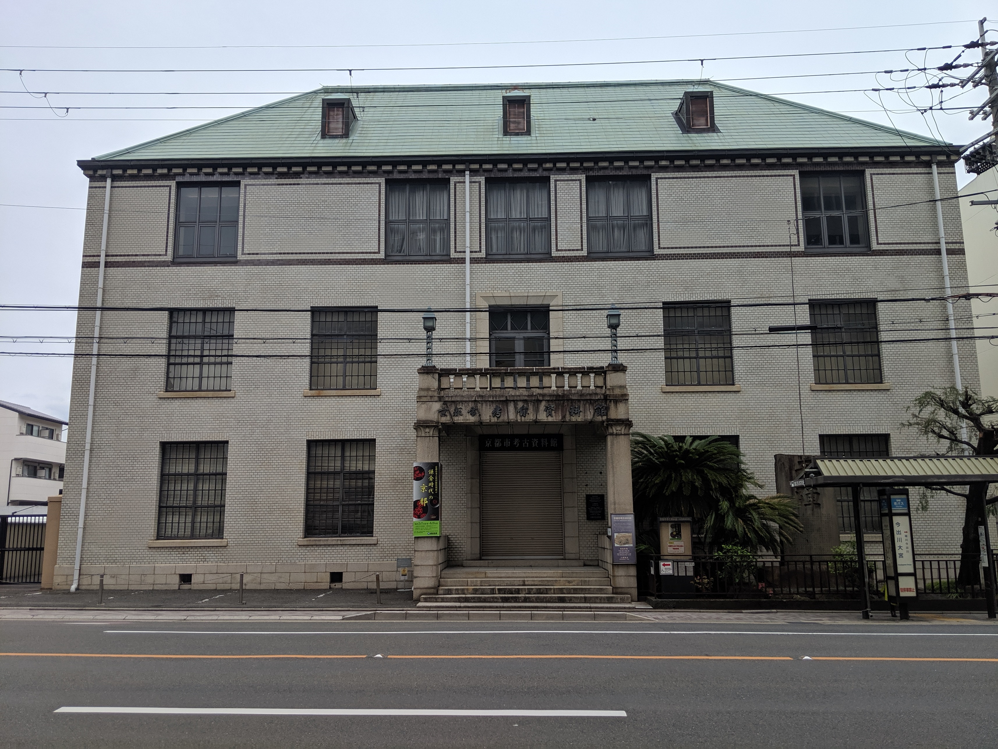 blog image