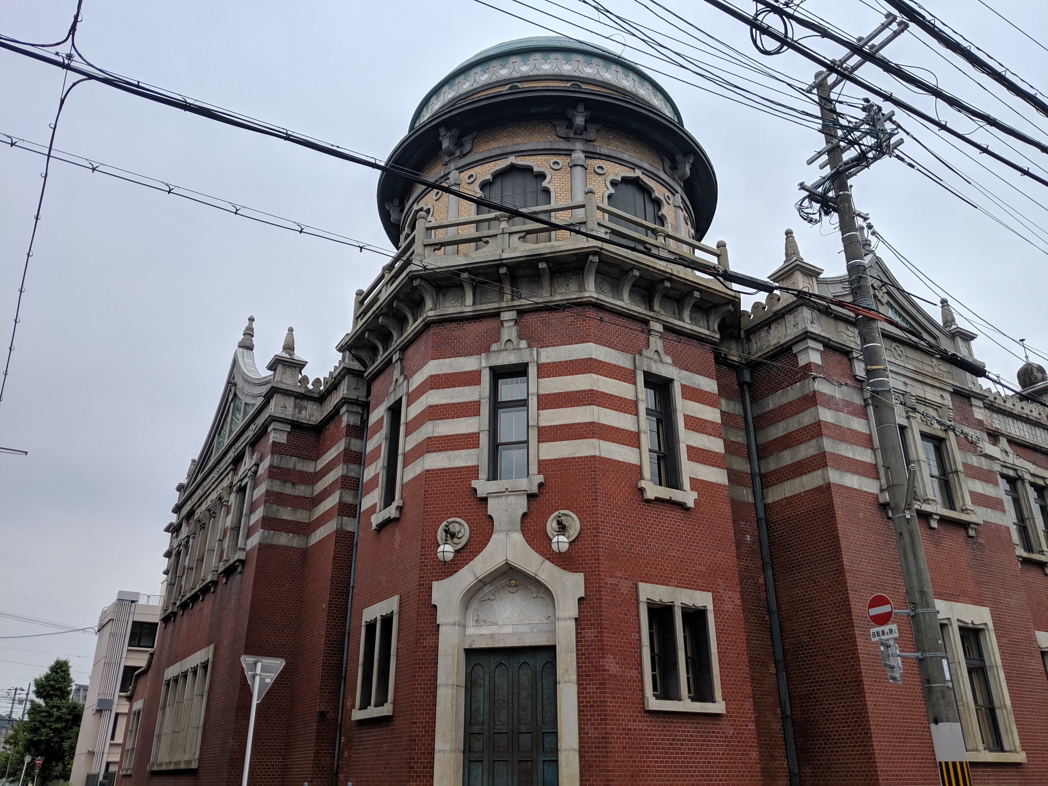 blog image