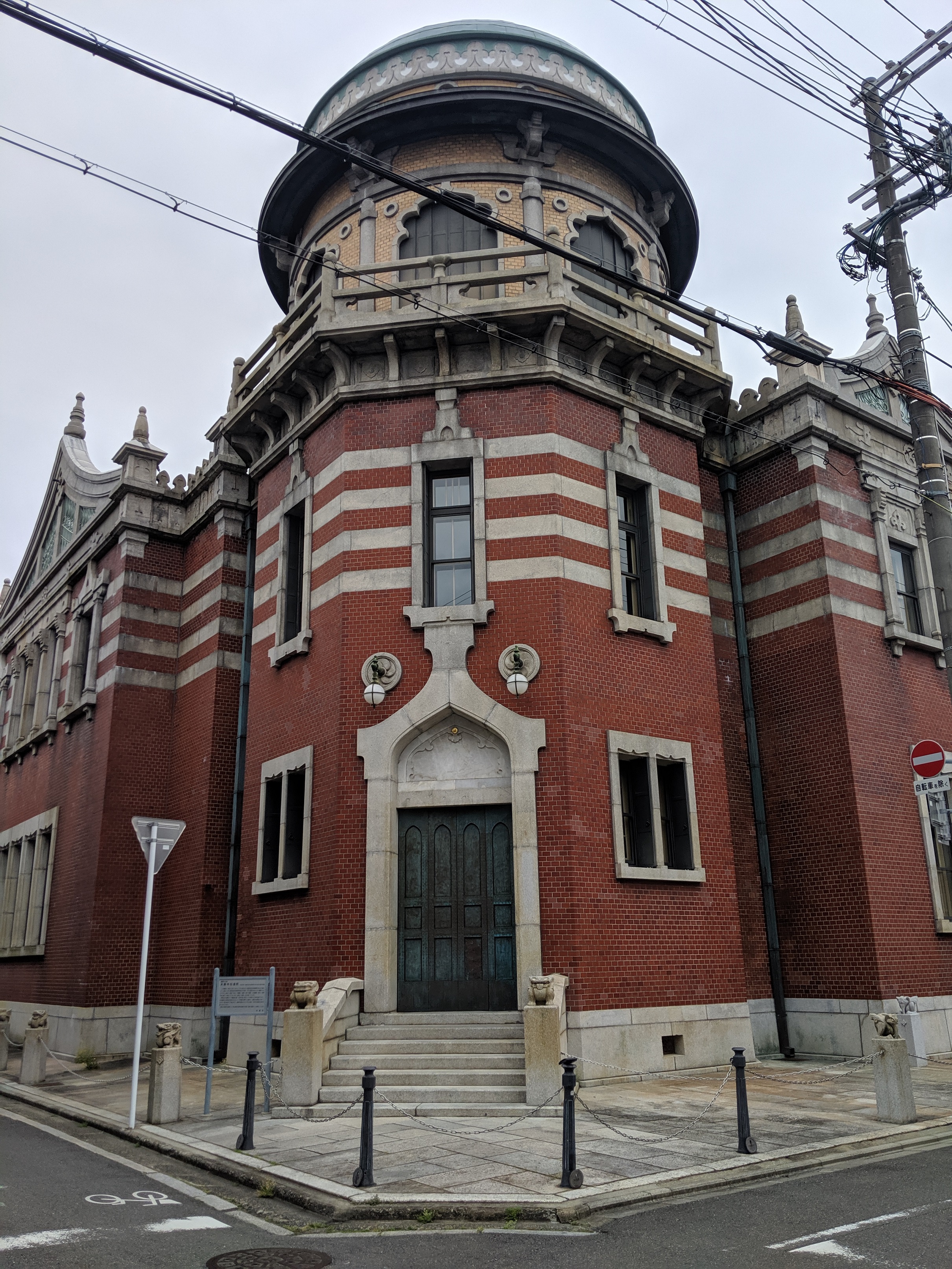blog image