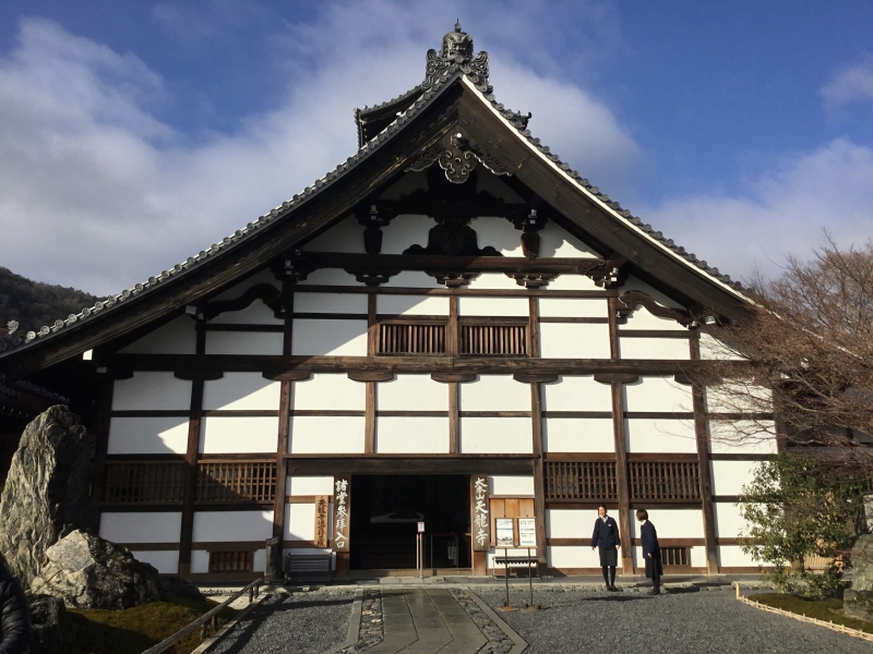 blog image