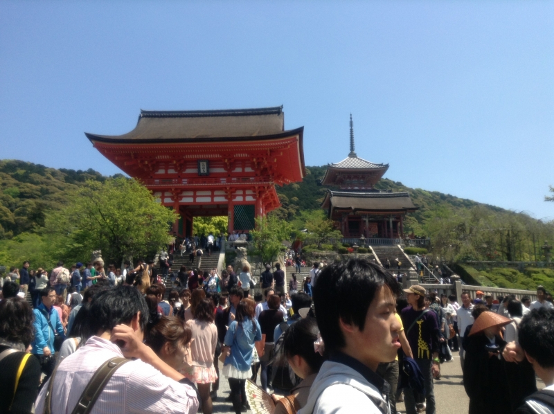blog image