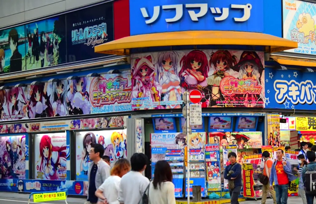 Akihabara Anime Games | Akihabara, Japan travel, Tokyo shopping