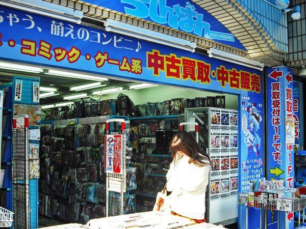 From Shopping to Anime: Guide to Ikebukuro | Tokyo Cheapo