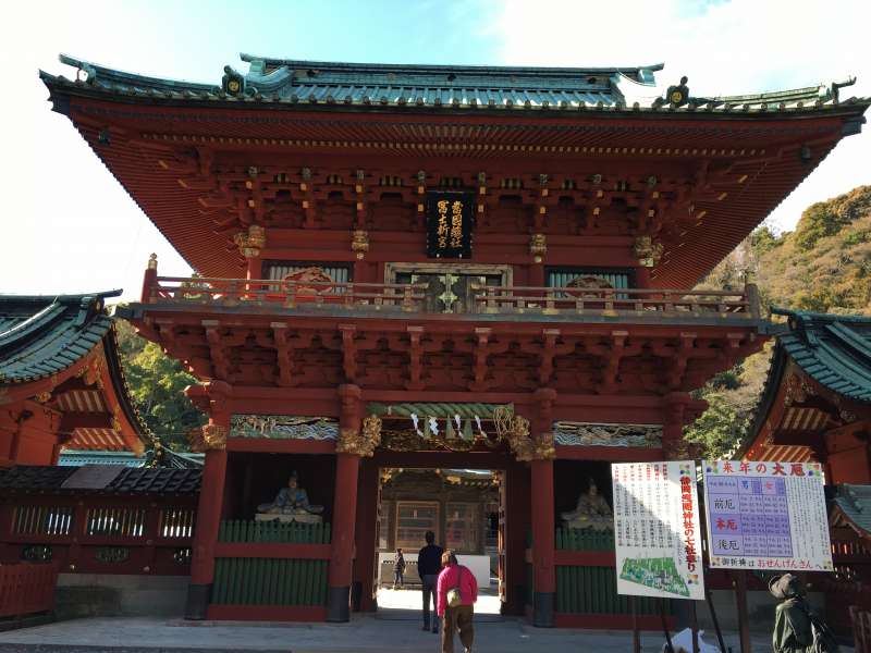 A half day trip to Traditional shrine from Shimizu port - Shimizu ...