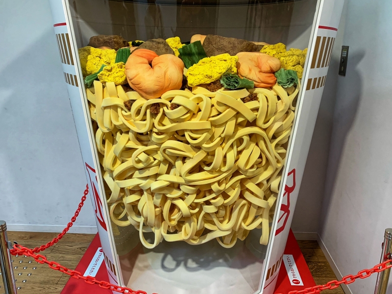 Osaka, a short tour, Cup Noodle museum - Osaka Private Tours | GoWithGuide