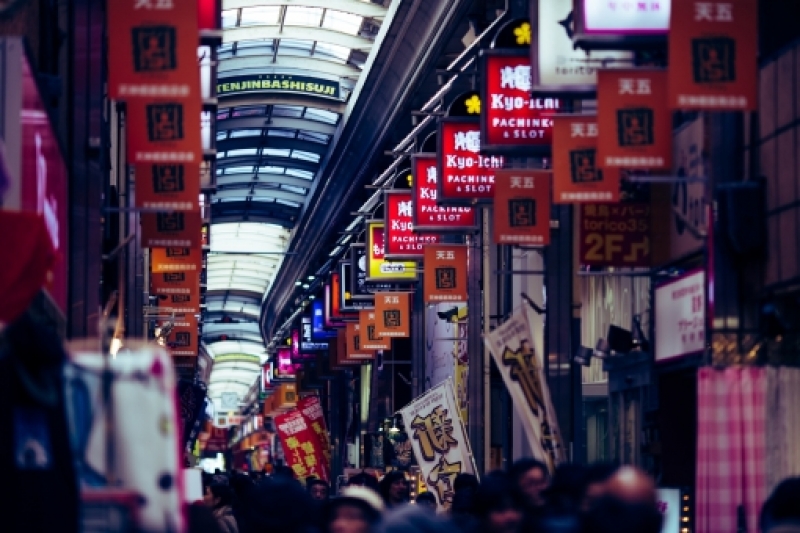 Early Evening Osaka Drinker S Stroll By Certified Professional Guide For 4 Hours Osaka Private Tours Gowithguide