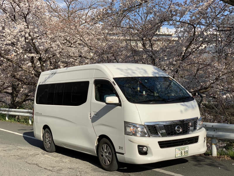 Kansai International Airport and your hotel in Osaka City by private car or bus (1-45 pax)