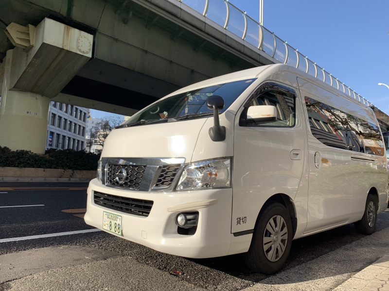Osaka Tour with a private car or bus (10 hours) 1-45 pax