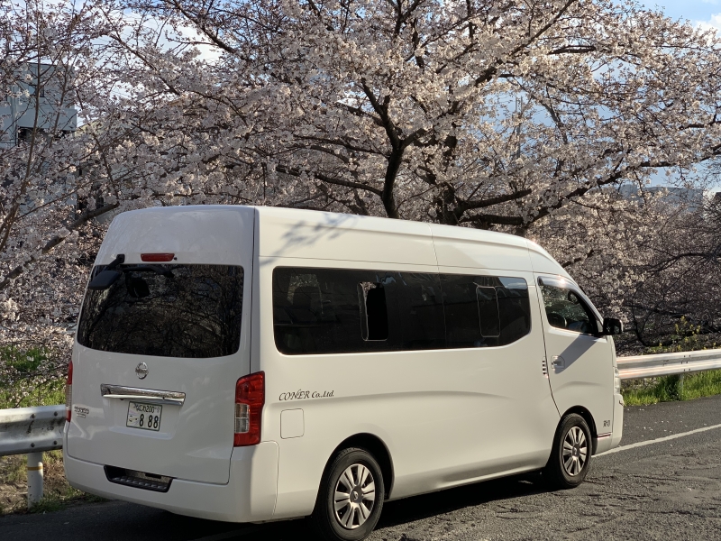 Osaka Tour with a private car or bus (10 hours) 1-45 pax