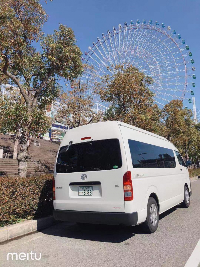 Kansai International Airport and your hotel in Kyoto,Nara,Kobe by private car or bus (1-45 pax)