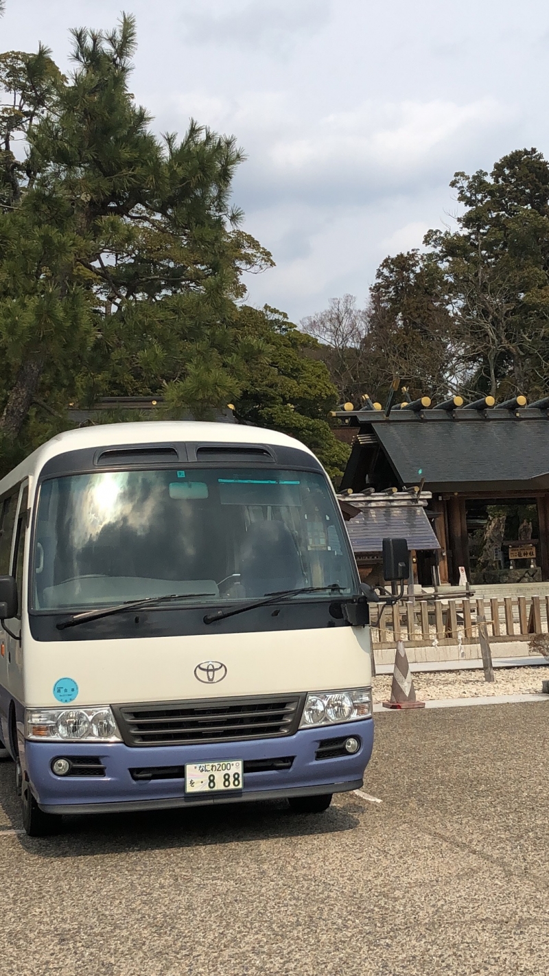 Kansai International Airport and your hotel in Kyoto,Nara,Kobe by private car or bus (1-45 pax)