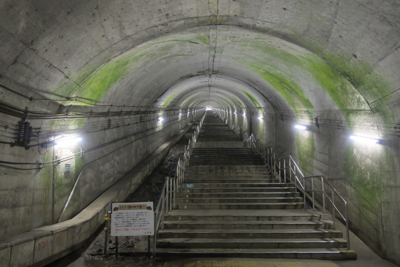 Doai underground station