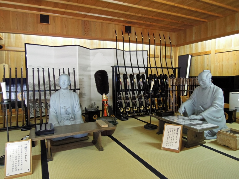 Hakone Sekisho Museum