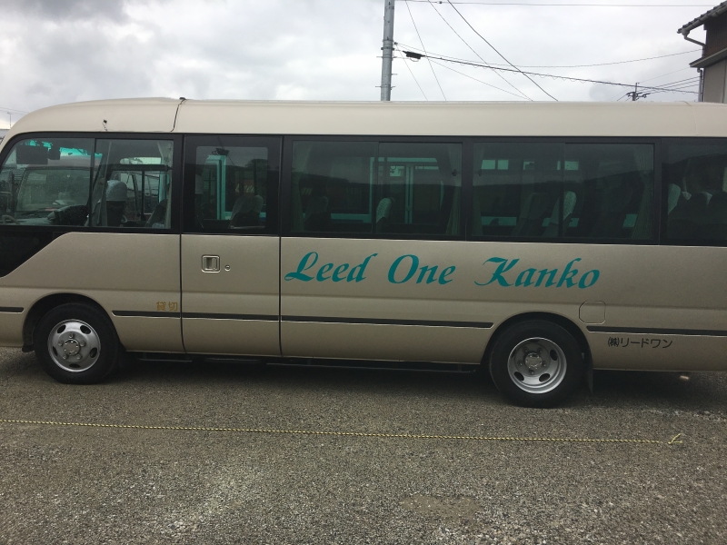 Our microbus (1-20 pax)