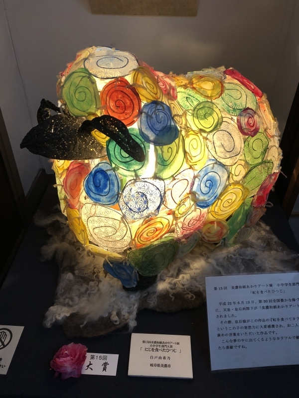 lot of paper lanterns