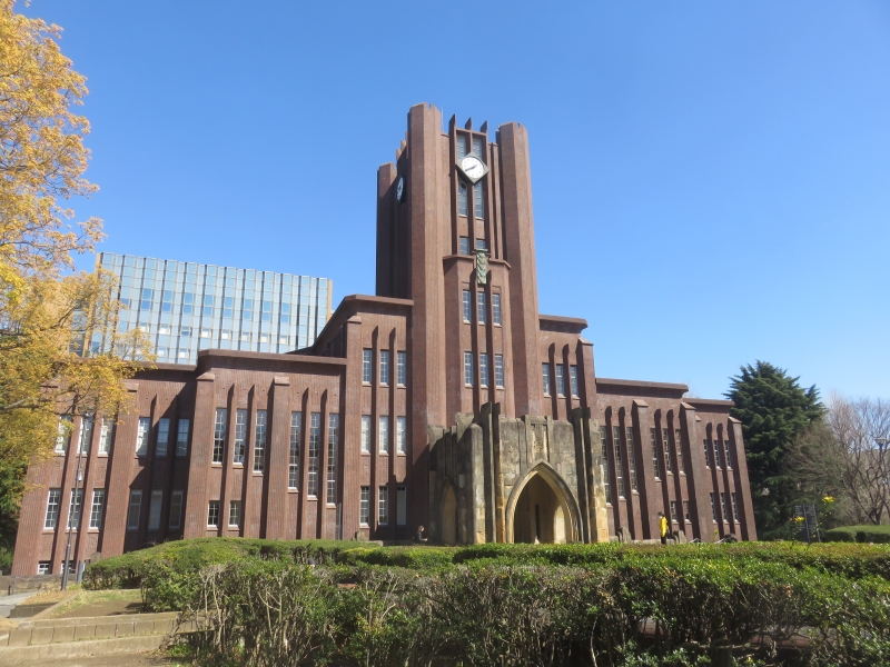 Academic Tour in Tokyo - Tokyo Private Tours | GoWithGuide