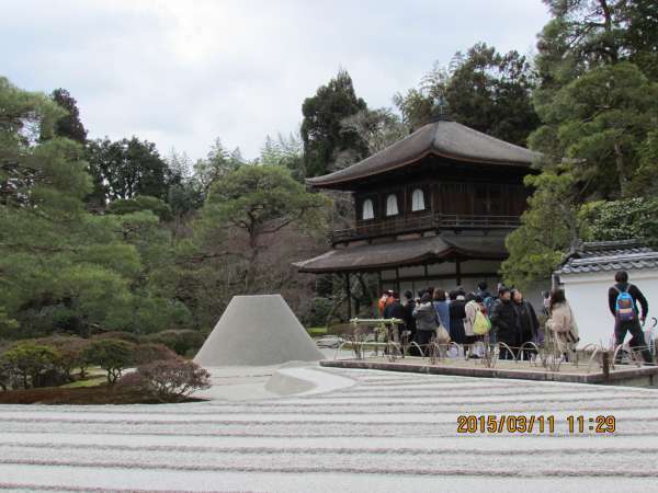 Ginkakuji Philosopher S Path Eikando And Nanzenji Temple Kyoto Private Tours Gowithguide