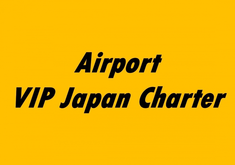 Narita Airport Shuttle Transfer from Airport to Tokyo