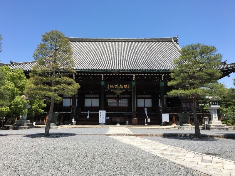 Seiryoji Temple, a unique Buddhist statue is in the main hall. 