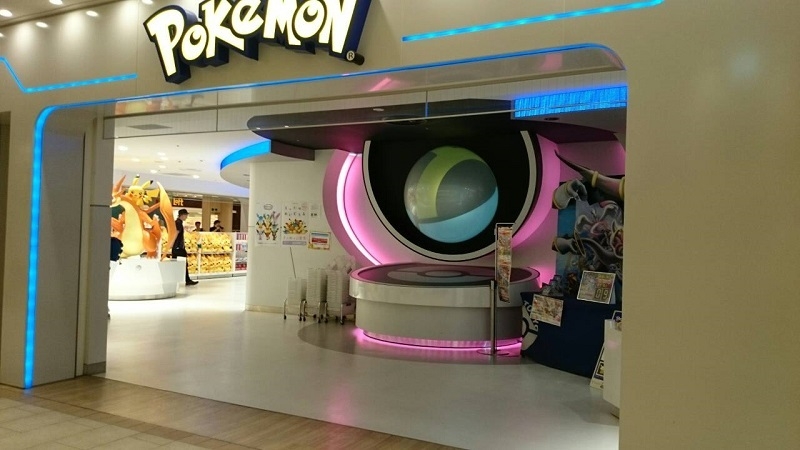 Pokemon Center Mega Tokyo in Tokyo, Japan