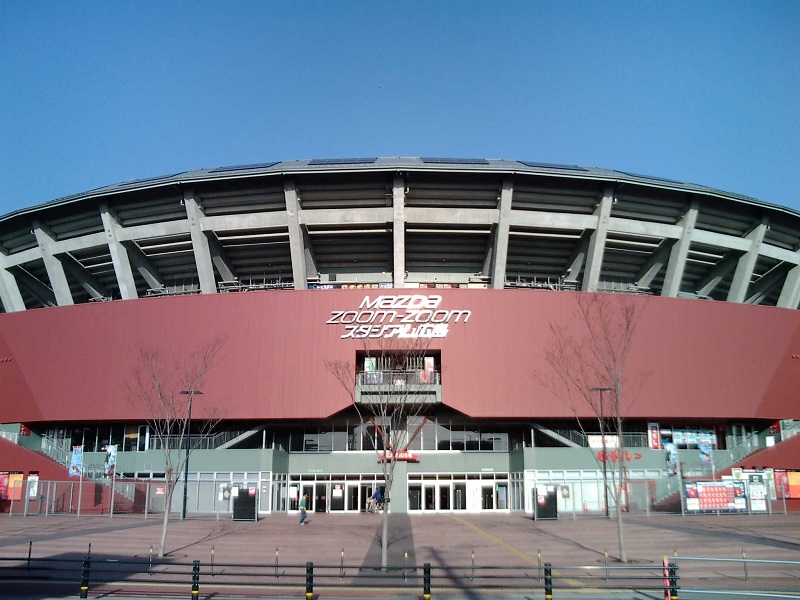 Mazda Zoom Zoom Stadium - Hiroshima City, Hiroshima - Japan Travel