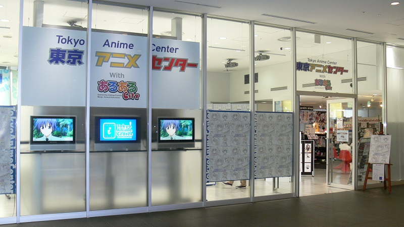 Crunchyroll  Une exposition Grisaia au Tokyo Anime Center