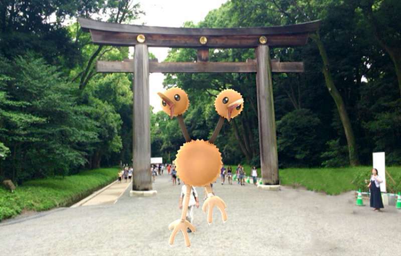 Pokémon Go Walking Tour in Tokyo - Best Tourist Places in Tokyo to