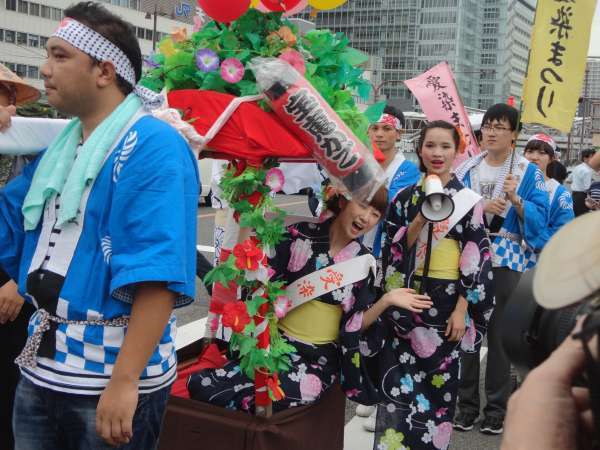 Aizen Festival (Video), The First Osaka Summer Festival | TripleLights